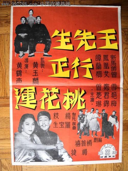 买个假的艾尔伯图斯麦格努斯学院文凭毕业证